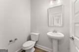 606 Walnut Creek Parkway - Photo 14