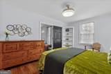 2014 16 Highway - Photo 32