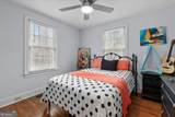 2014 16 Highway - Photo 35