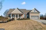 218 Bowdoin Lane - Photo 1