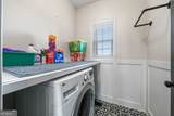 218 Bowdoin Lane - Photo 20