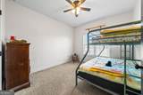 218 Bowdoin Lane - Photo 23