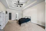 218 Bowdoin Lane - Photo 25