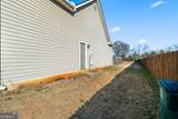 218 Bowdoin Lane - Photo 45