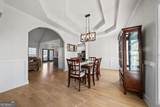 218 Bowdoin Lane - Photo 8