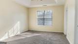 872 Asbury Trail - Photo 10
