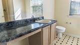 872 Asbury Trail - Photo 11