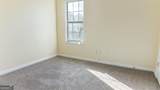 872 Asbury Trail - Photo 12