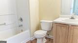 872 Asbury Trail - Photo 14