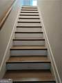 732 Perch Place - Photo 18