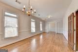1622 New Hope Road - Photo 13