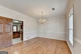 1622 New Hope Road - Photo 17