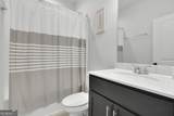 736 Brookshire Court - Photo 20