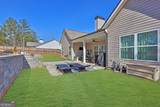 736 Brookshire Court - Photo 31