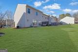 2850 Maple Park Place - Photo 22