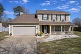 8408 Willows Way - Photo 1