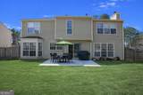 8408 Willows Way - Photo 27