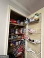 177 Dewey Warnock Road - Photo 18