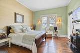 215 Johnson Street - Photo 17