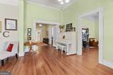 215 Johnson Street - Photo 7