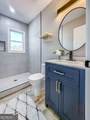 1238 Westboro Drive - Photo 35