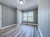 1238 Westboro Drive - Photo 7