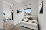 120 Ralph Mcgill Boulevard - Photo 16