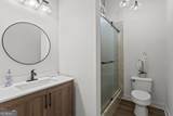 120 Ralph Mcgill Boulevard - Photo 21