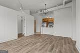 120 Ralph Mcgill Boulevard - Photo 8