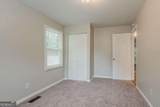 3633 Bunker Hill Drive - Photo 23