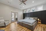 483 High Bluff Court - Photo 20