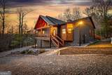 346 Logan Drive - Photo 3