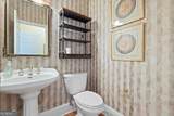 383 Evergreen Road - Photo 51