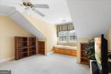383 Evergreen Road - Photo 65