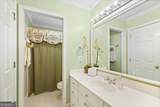383 Evergreen Road - Photo 72