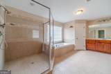3825 Bay Grove Way - Photo 20