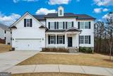 209 Grace Court - Photo 1
