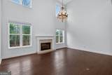 209 Grace Court - Photo 10