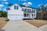 209 Grace Court - Photo 2