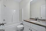 209 Grace Court - Photo 21