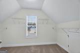 209 Grace Court - Photo 32