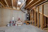 209 Grace Court - Photo 49