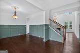209 Grace Court - Photo 5