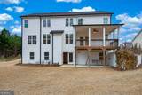 209 Grace Court - Photo 51