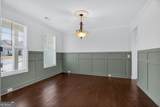 209 Grace Court - Photo 7