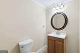 3805 Jones Creek Drive - Photo 40