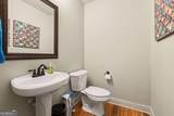 107 Grove Park Drive - Photo 14