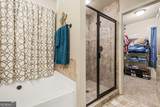 107 Grove Park Drive - Photo 17