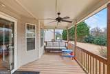 107 Grove Park Drive - Photo 27