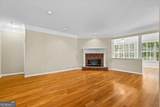 132 Sea Island Drive - Photo 11